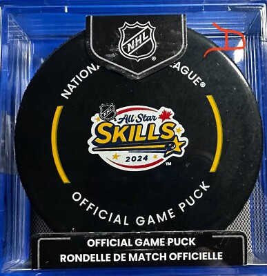NHL produkty puk All Star 2024 Toronto Super Skills Game